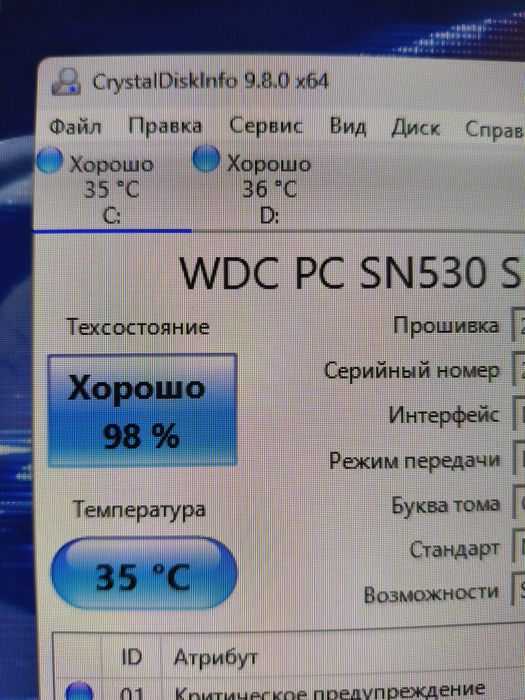 Компьютер игровой core i5 gtx1650