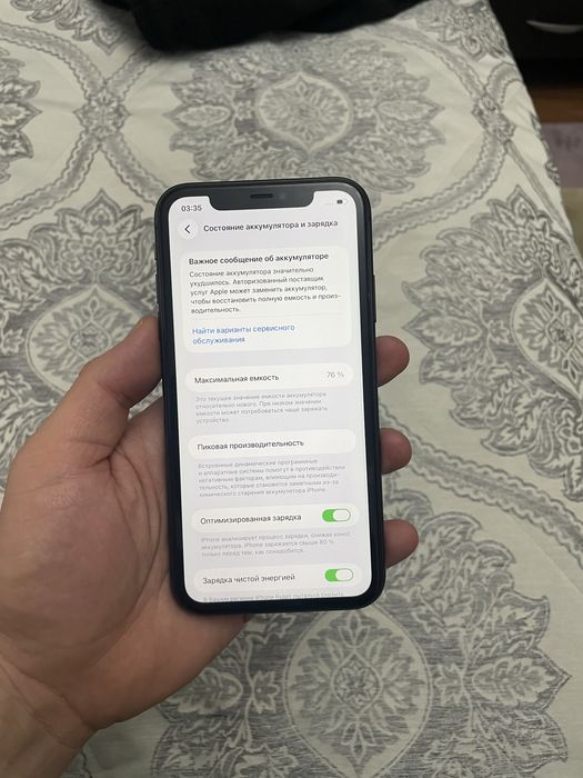 iPhone 11 айфон 11 64гб