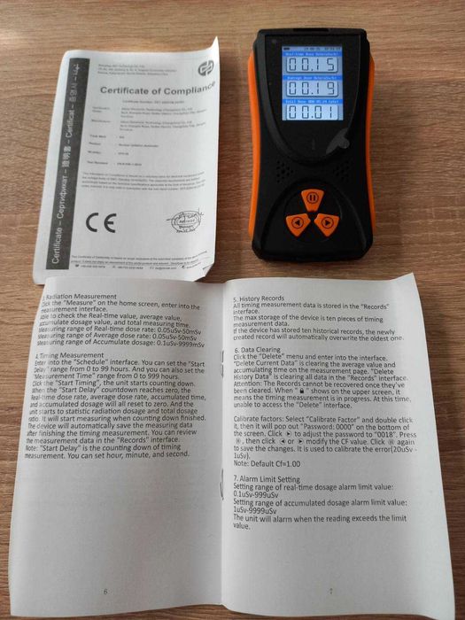 Гайгер мюлеров брояч, уред за измерване на ядрена радиация,дозиметър