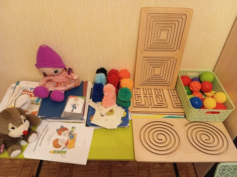 Продвм пособия по логопедии