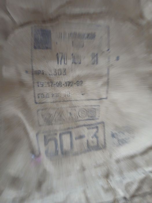 Продам афганку летнюю