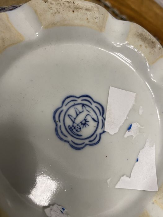 Английска порцеланова кашпа с маркировка