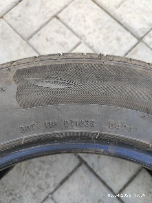 Продам резину, лето. Обмена нет