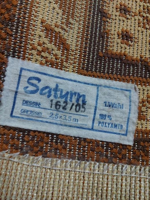 Ковер ГДР отличное состояние