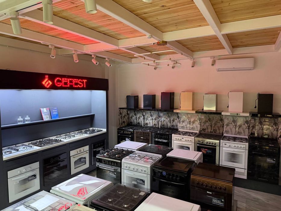 газ плита Gefest гарантия есть низкий цена Доставка бесплатно