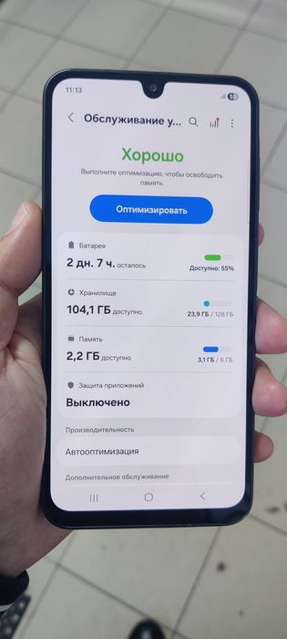 Продам Самсунг А26.