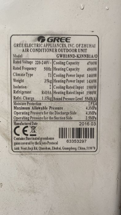 Компрессоры сплит-системы