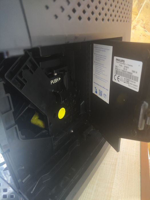 Меняю на 3d принтер или ps4