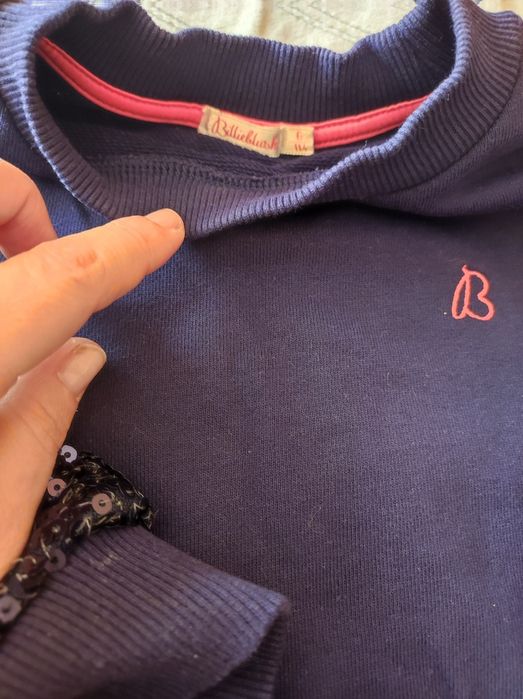 Детски дрехи за момиче