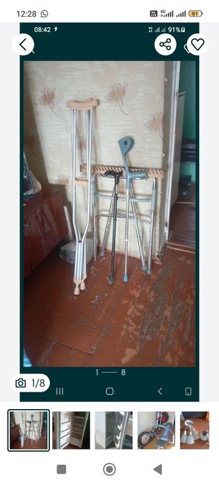 Ходунок Кампетер запчяс 10000