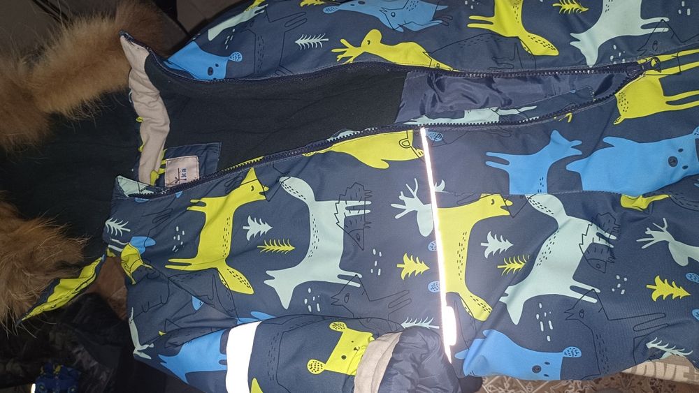 Комбинезон зимний