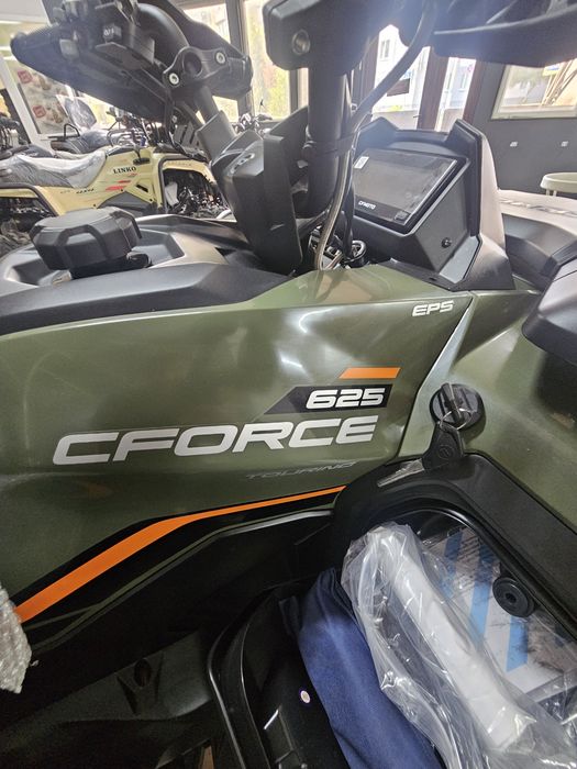 Продам квадроцикл CF MOTO 625
