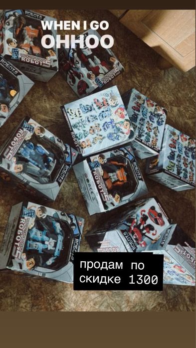 игрушки машинки