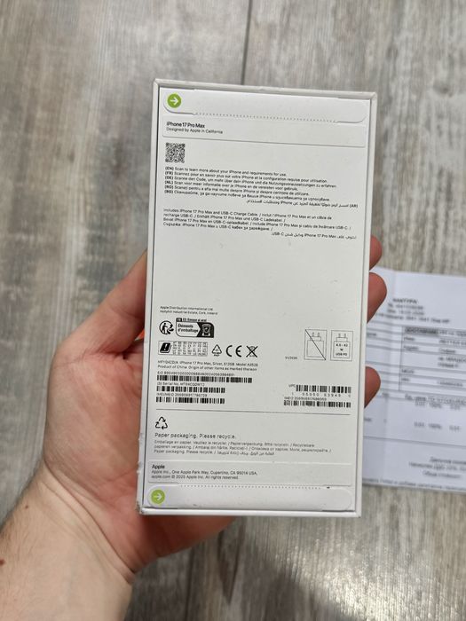 Нов Iphone 17 Pro Max 512 GB Silver Гаранционен 3 г. Към Yettel