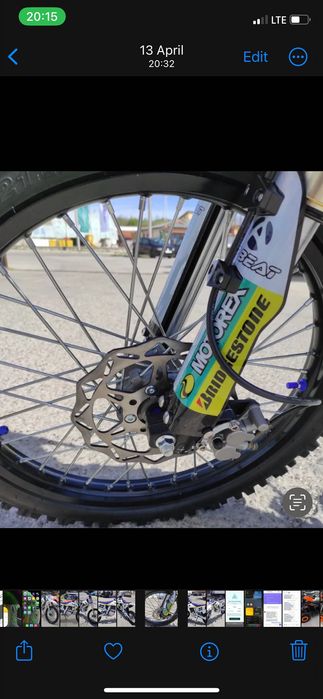 Крос 250 сс. / кросов мотор нови