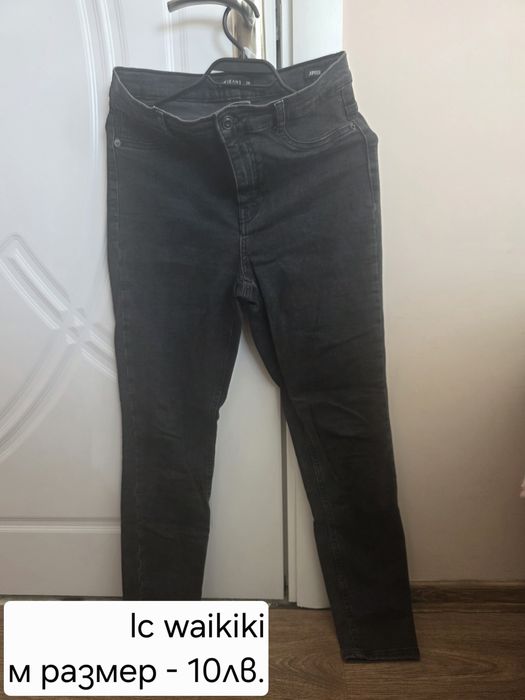 Дамски дънки размер М