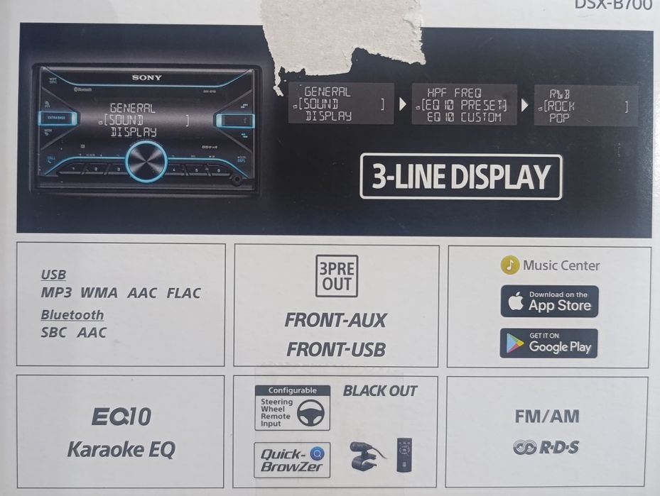 Оригинальный Sony DSX-B700