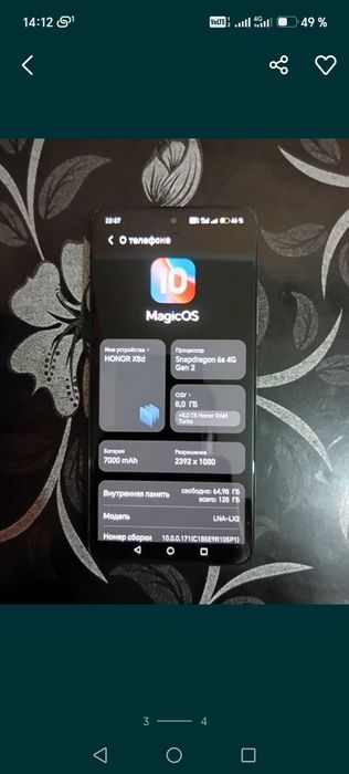 HONOR X8d + noutbuk bonusiga 1+1
