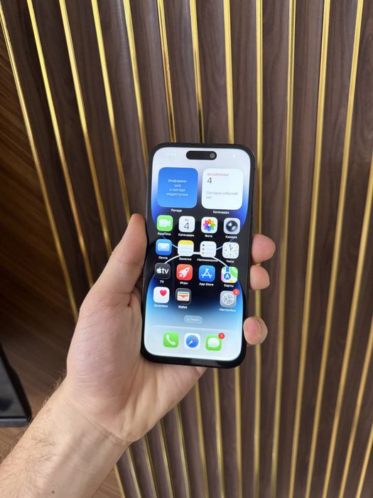 Iphone 14 Pro 128 Айфон 14 Про 128