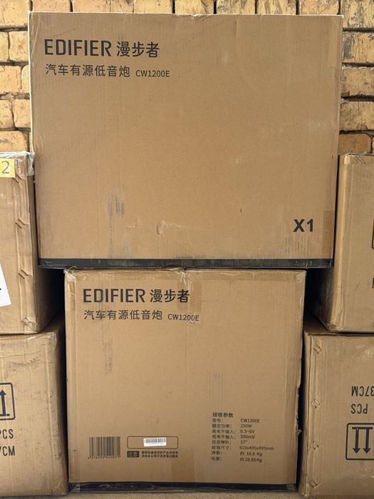 EDIFIER CW1200E Активный сабвуфер(100% Оригинал)(sabvufer,sambufer jbl