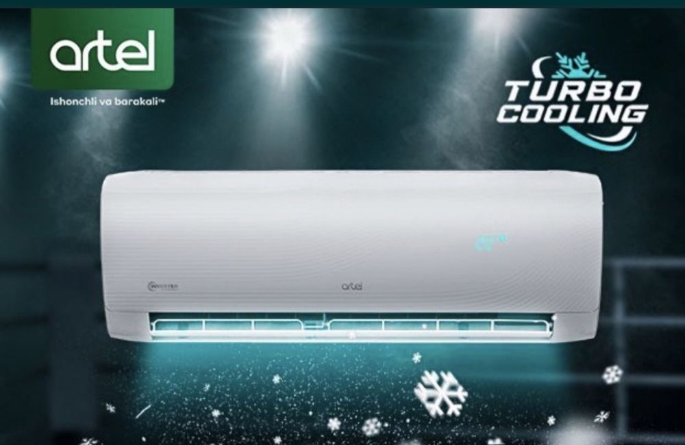 Artel konsaner  12 razmer 130vold invektir pa