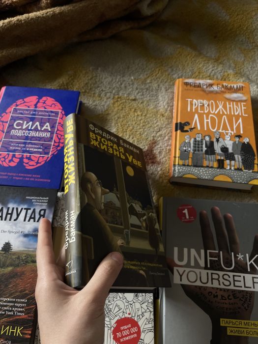 Продам книги