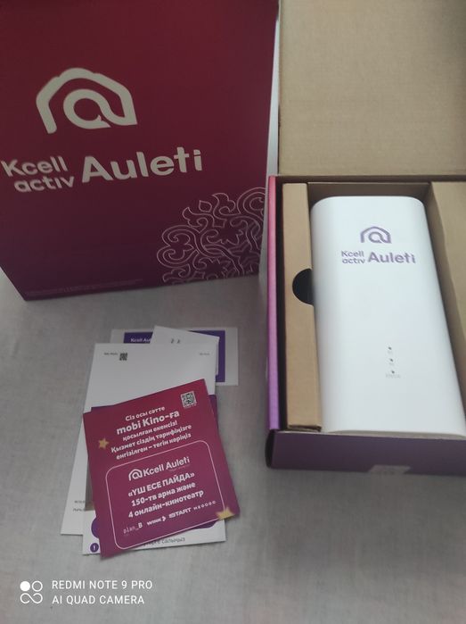 Роутер wi fi Activ,Kcell 4G,5G