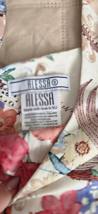 Потник Алеса/alessa