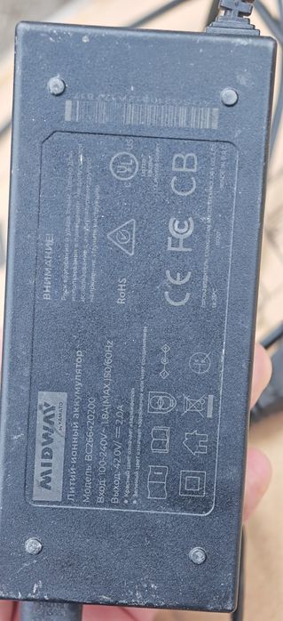 Зарядное устройство для электросамоката, разные