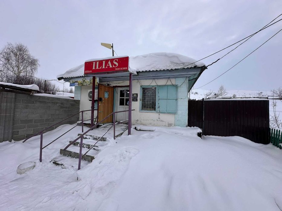 В продаже магазин+дом п.Глубокое Абая 4