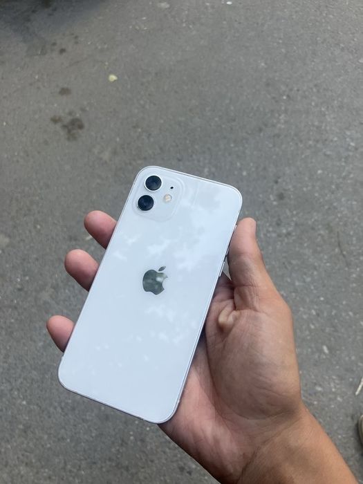 IPhone 12 128GB!