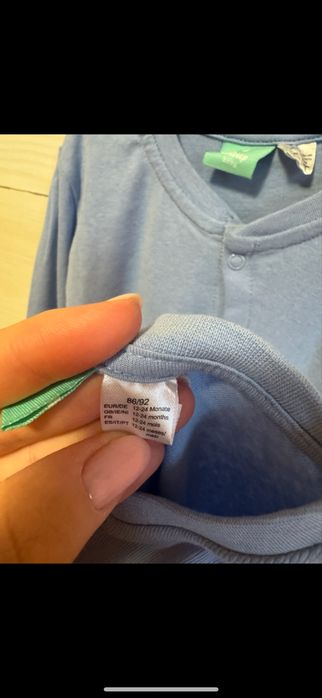 Пижами/гащеризони 4 бр. с Мики Маус 86-92