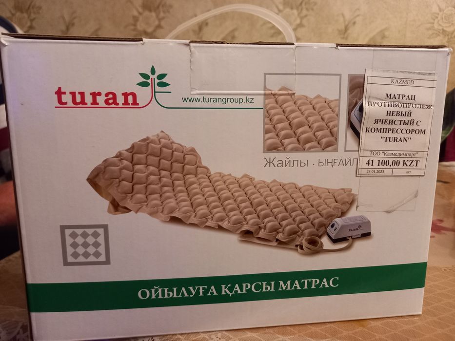Противопролежневый матрац
