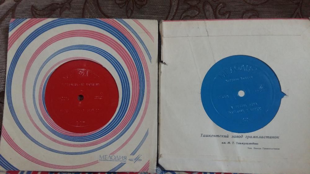 Продам раритетные гибкие грампластинки