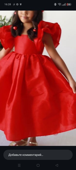 Платье для девочки праздничное