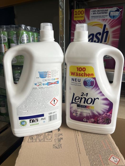 Качествен прах и омекотители внос от Австрия