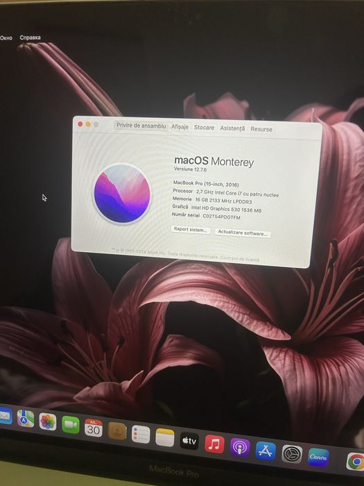 MacBook Pro - stare foarte bună