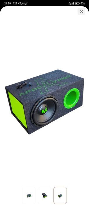 Саббуфер деп вонсе