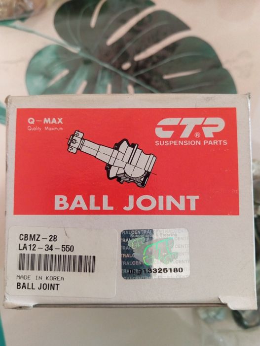 шаровые на Мазда MPV 2,5 96-