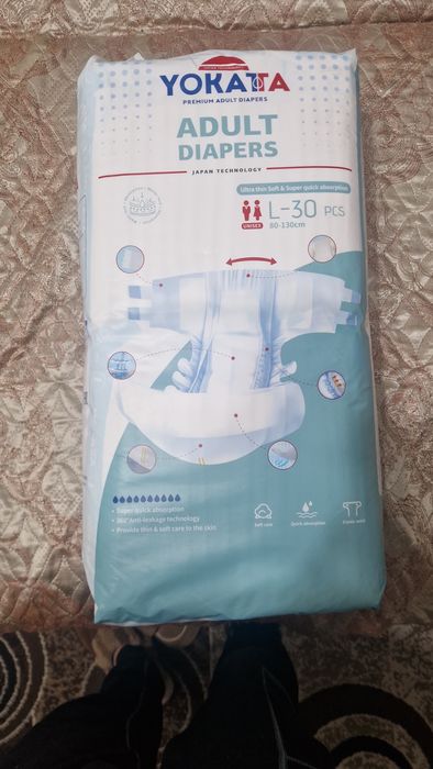 Продам памперсы yokata
