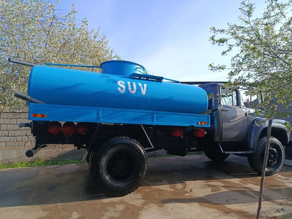Suv moshin 79-yil