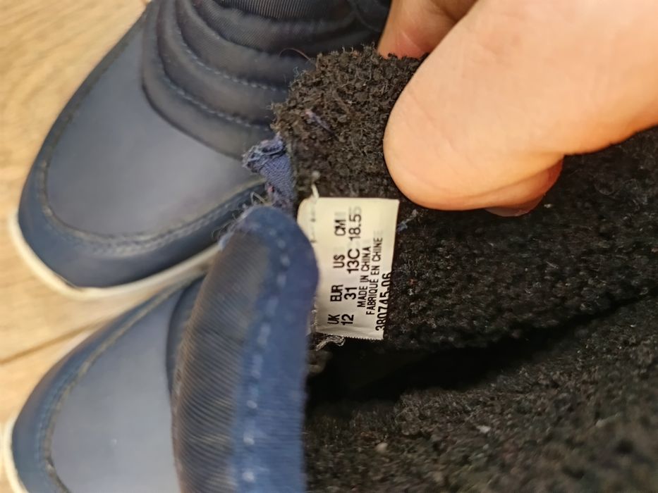 Ботуши Puma 31 номер