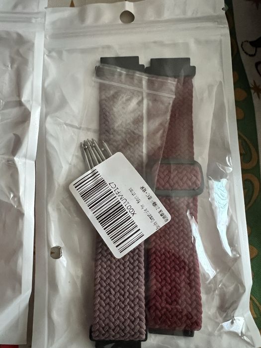 Продавам каишки за Samsung galaxy watch 5, 4, 3