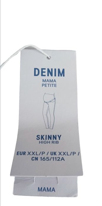 Дънки за бреммени