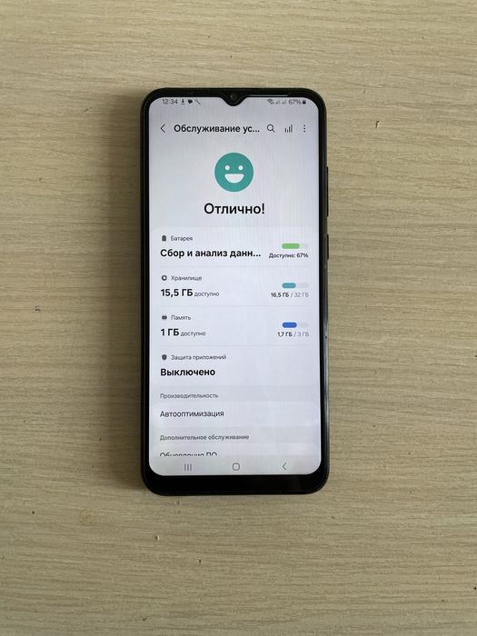 Продам Samsung galaxy A04e