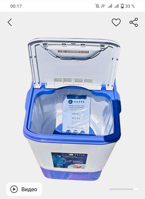 Polaftomat malyutka kir mashinasi 3 yil kafolat