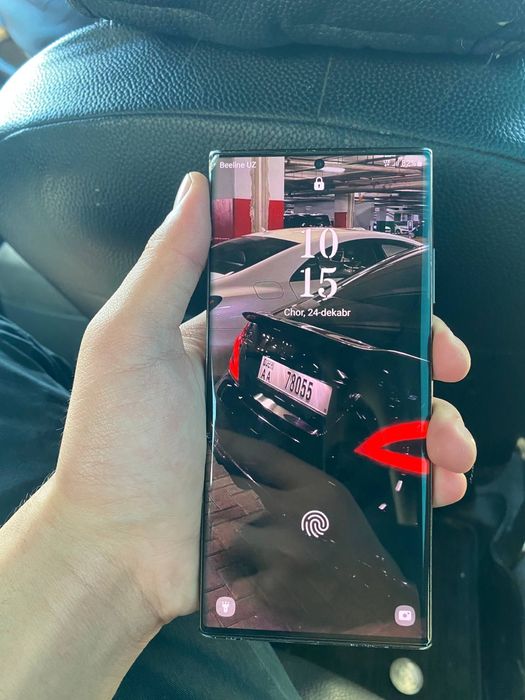 Samsung Galaxy Note 20 ultra