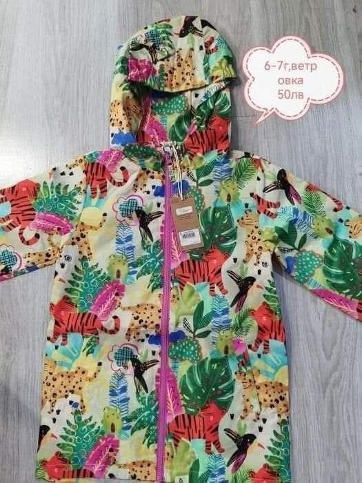 Якенцa за момиченца и момченца на Next и George