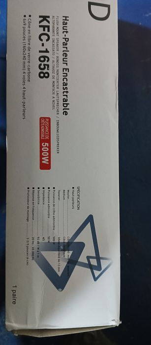 Продаю динамики.