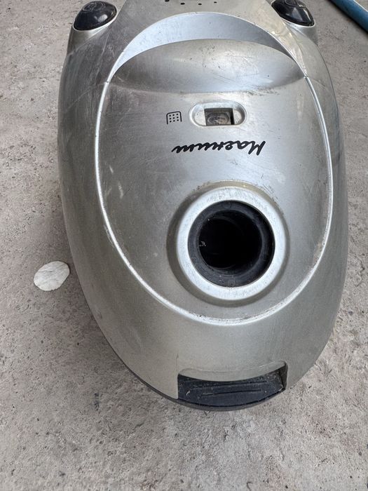 Пылесос Магнит б/у